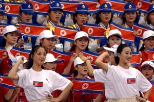 DPRK celebrates 66th anniversary of founding