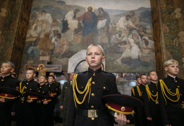 Kiev's young cadets take the oath