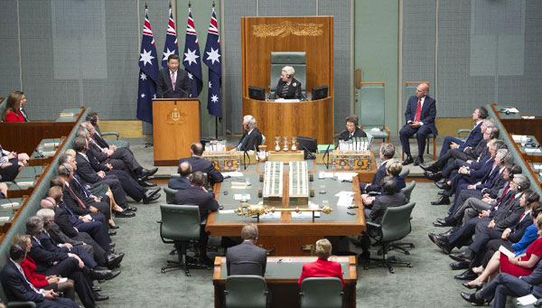 Xi delivers speech at Federal Parliament of Australia