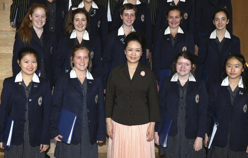 China's First Lady visits Ravenswood School for Girls in Sydney