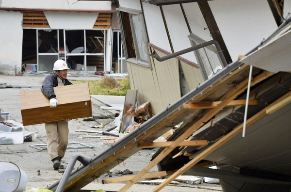 37 homes collapse, dozens injured in Japan quake