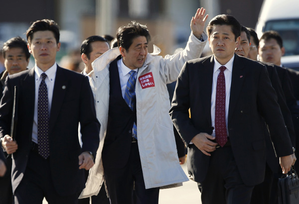 Campaign for Japan's lower house election kicks off