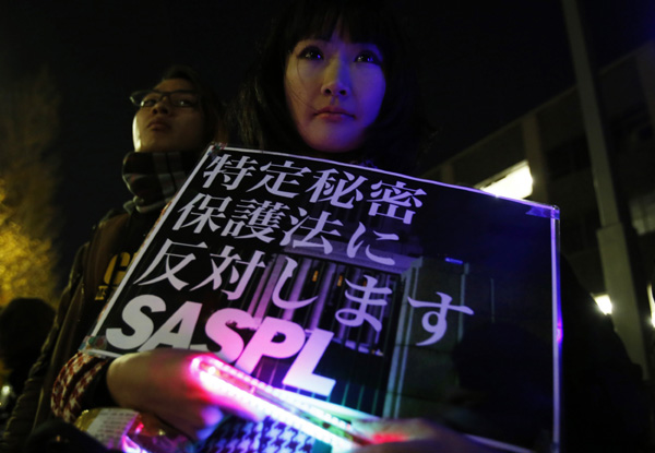 New Japan secrets law to take effect amid protests