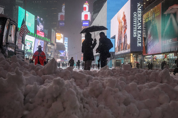 New York declares state of emergency for severe blizzard