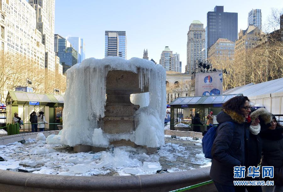 Another winter storm to pummel eastern United States