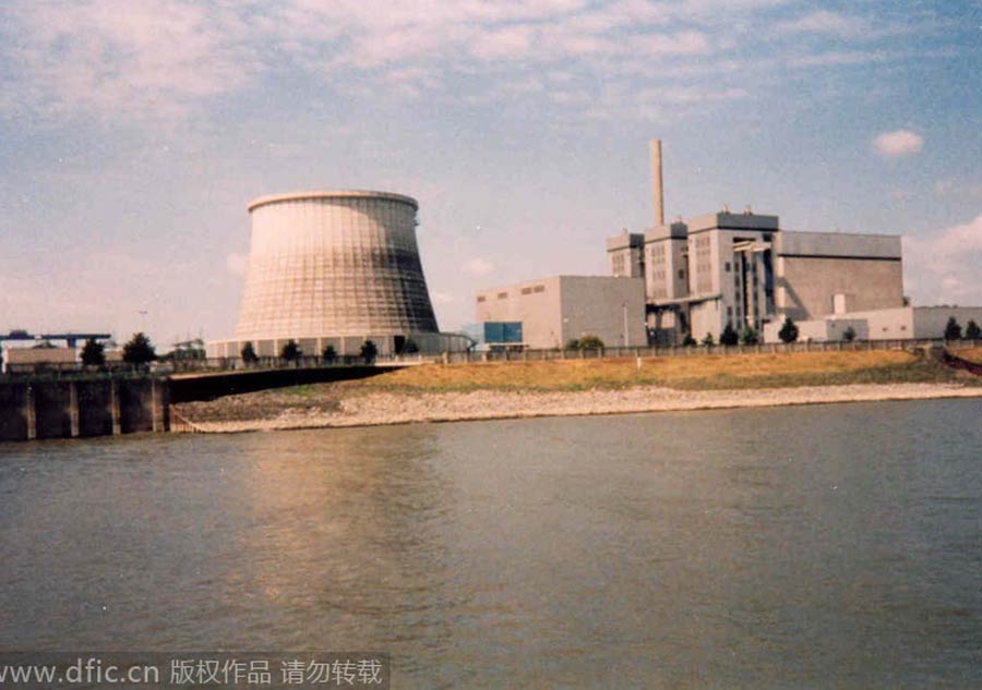 Abandoned nuclear site transformed into wonderland