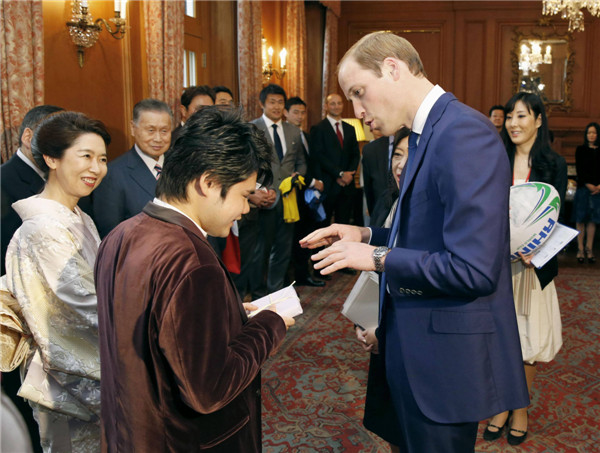 Japan greets Prince William