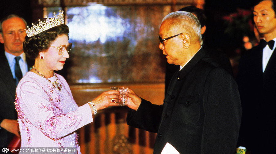 Royal moments: British Queen's visit to China in 1986