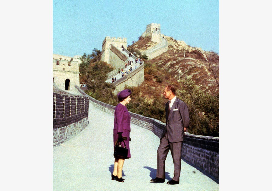 Royal moments: British Queen's visit to China in 1986