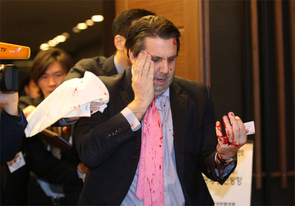 ROK prosecutors to probe into US envoy attack