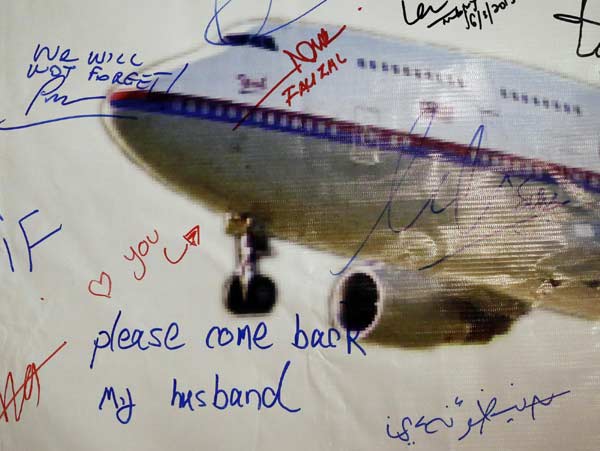 Malaysia: If MH370 not found, it's back to the drawing board