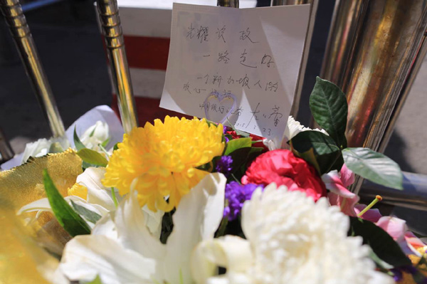 Singapore Embassy in Beijing mourns Lee Kuan Yew