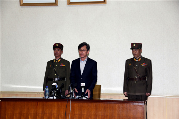 DPRK detains 2 men from ROK accused of spying