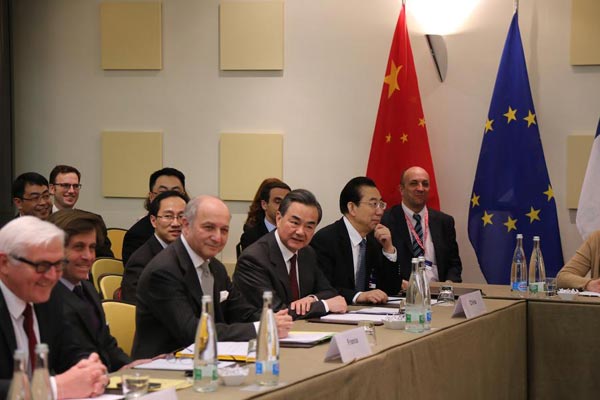 Chinese FM arrives in Lausanne for nuclear talks