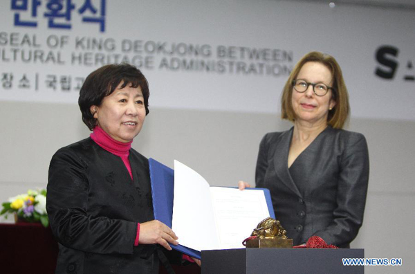 US returns ancient Royal Seal of King Deokjong to S. Korea