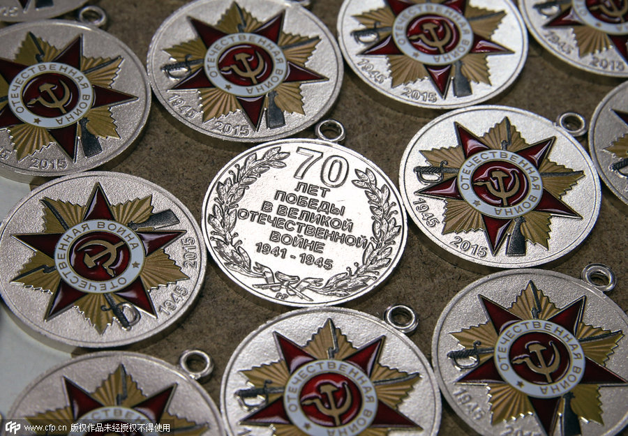 Medals marking victory in Great Patriotic War made in Russia