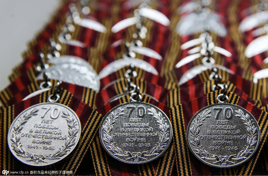 Medals marking victory in Great Patriotic War made in Russia