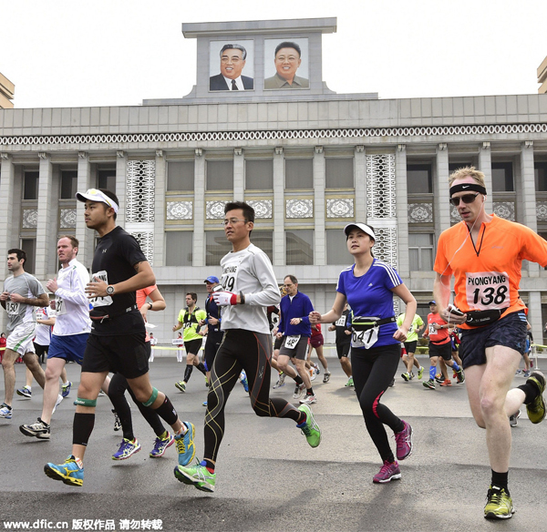 Over 650 foreign runners take part in DPRK marathon