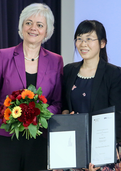Chinese researcher wins Heinz Maier-Leibnitz Prize in Germany