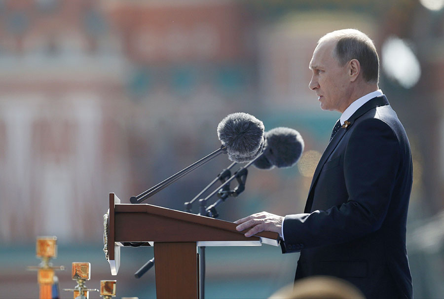 In photos: Russia holds V-Day parade