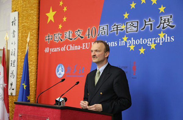 Scholar recognizes China's role in European integration