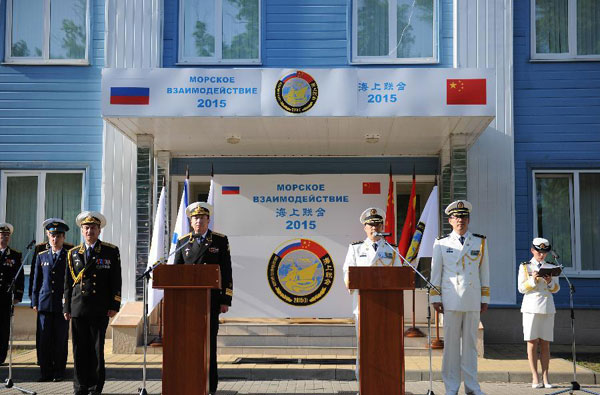 China, Russia end joint naval exercises