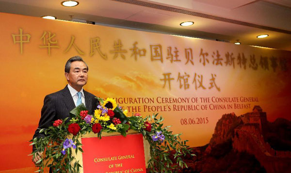 China inaugurates new consulate general in Britain's Belfast