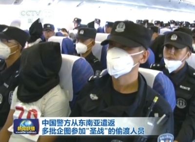 China defends Thailand's repatriation of illegal immigrants