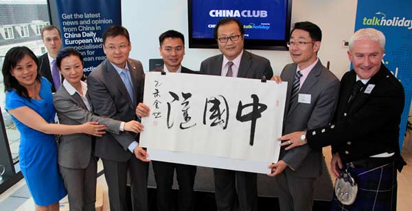 China Daily Europe & Talkholiday Collaborate to Create CHINA CLUB