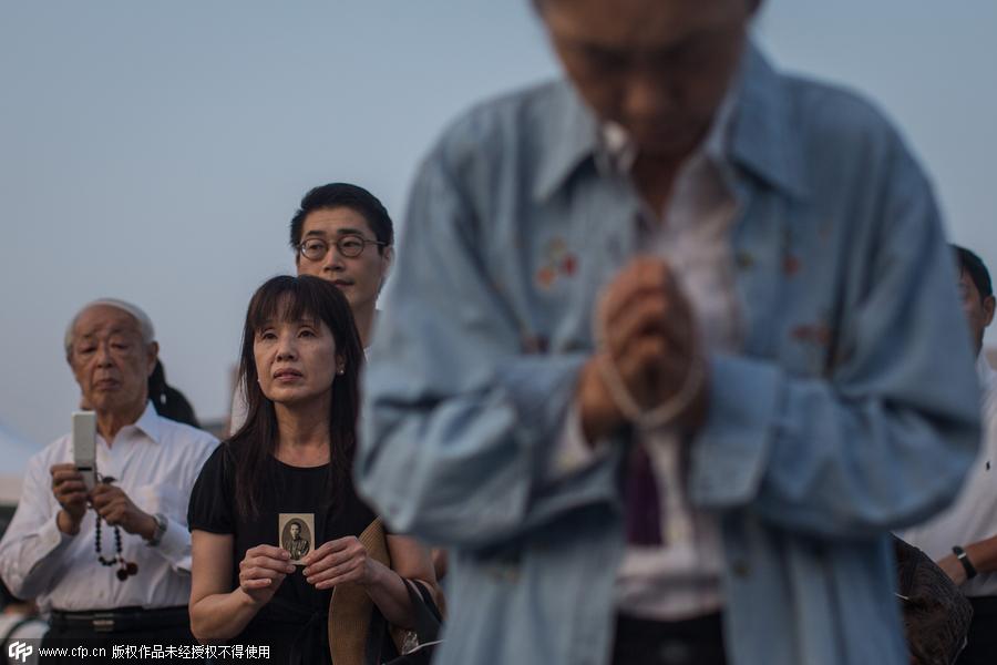 Hiroshima commemorates 70th anniversary of atomic bombing