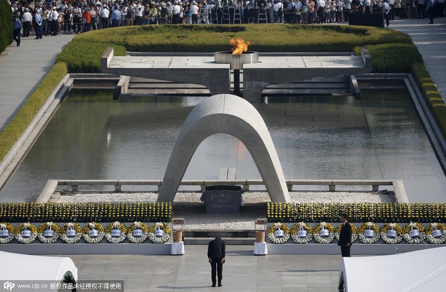 Hiroshima commemorates 70th anniversary of atomic bombing