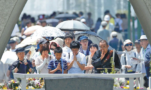 Hiroshima marks 70th anniversary of bombing