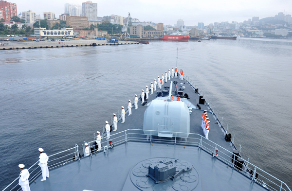 China, Russia launch joint naval exercise