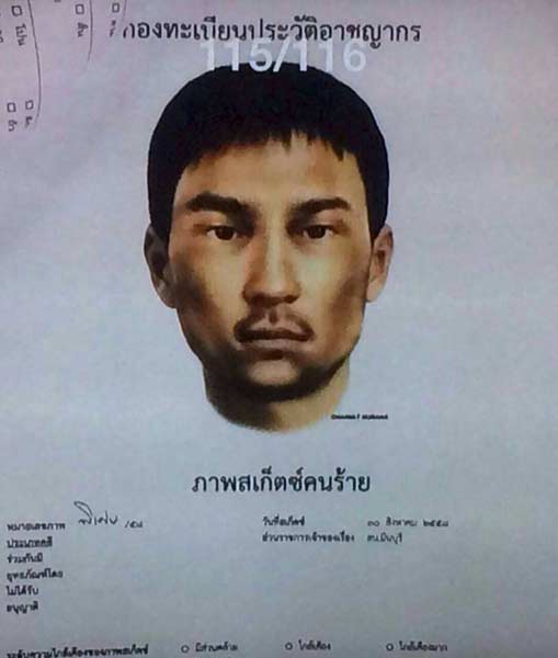 Thai woman sought for housing bomb-making materials