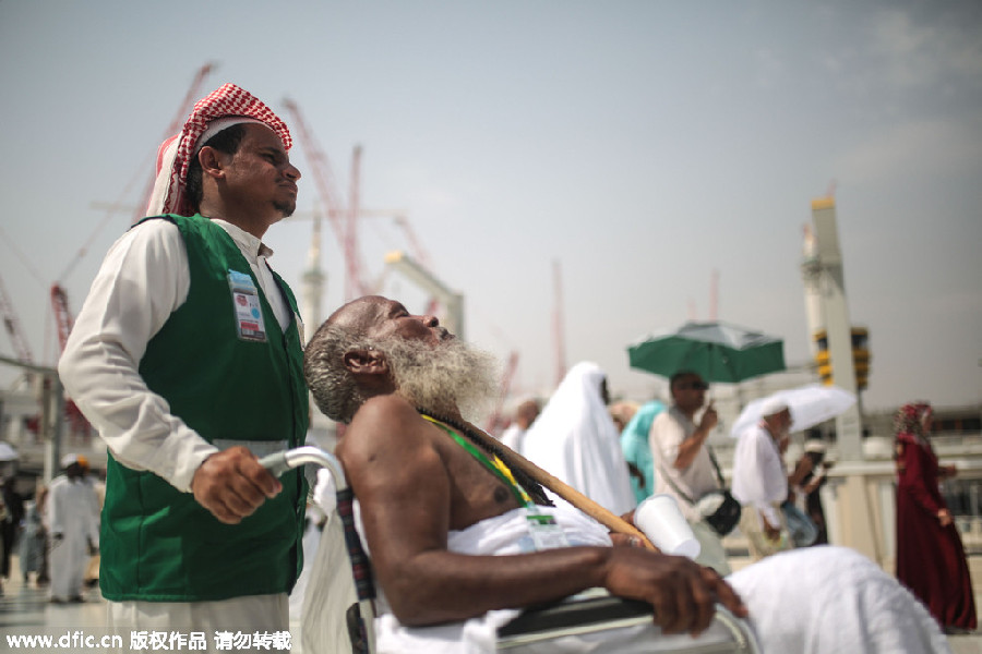 Pilgrims arrive in Mecca to perform Hajj