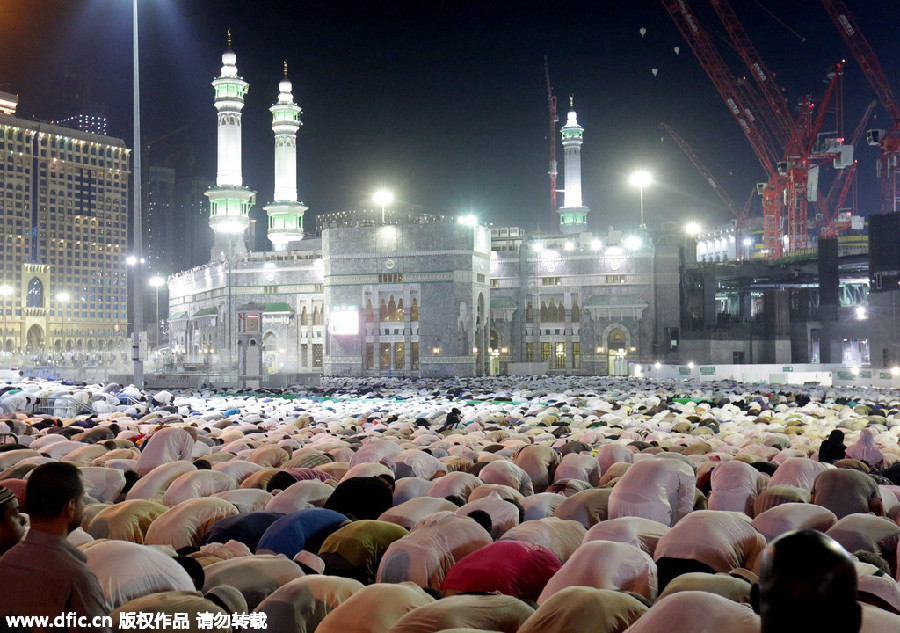 Pilgrims arrive in Mecca to perform Hajj