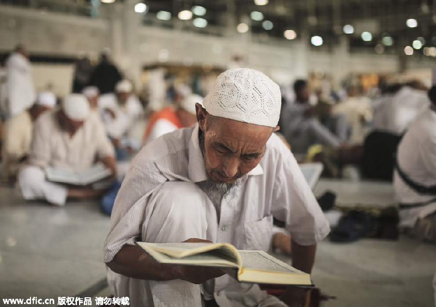 Pilgrims arrive in Mecca to perform Hajj