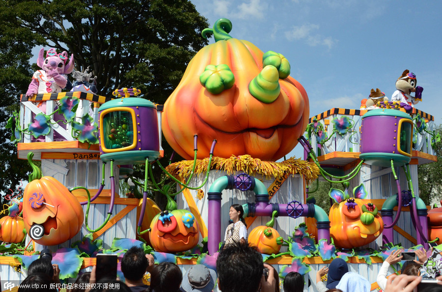 Halloween at Tokyo Disneyland