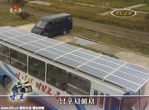 New energy bus under development in DPRK