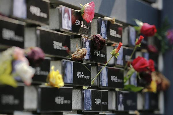 Japan offers $8m compensation to Korean victims of comfort women