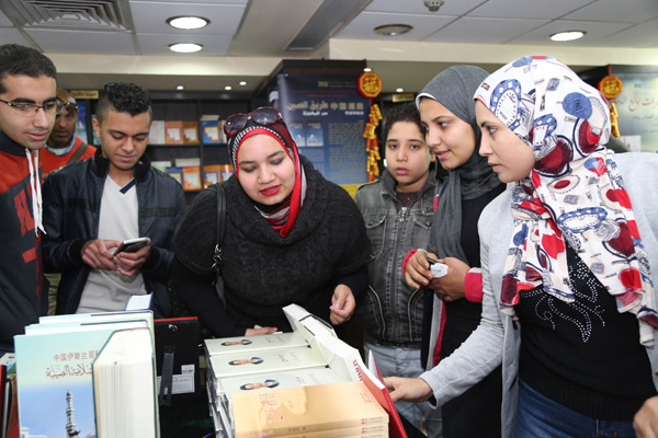 Books on China in Arabic put in Middle East bookstores