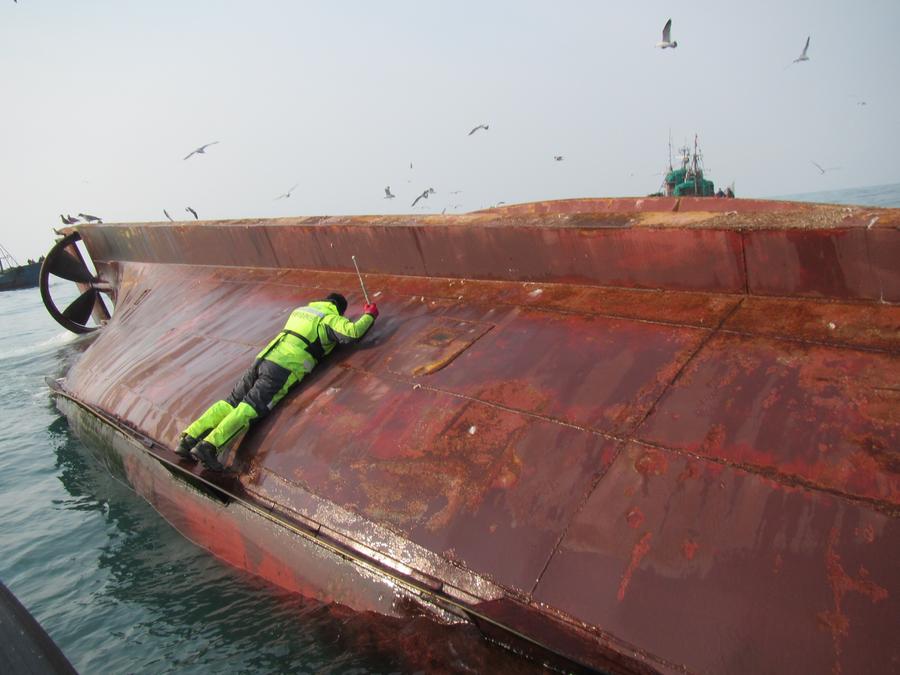 Chinese fishing boat capsizes off S. Korean island: Yonhap