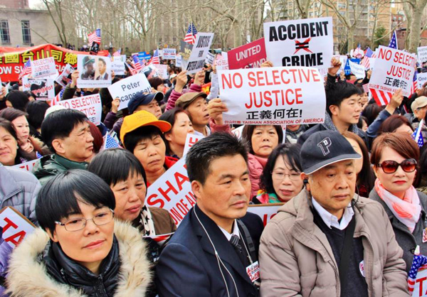 Thousands protest NYPD officer Liang's conviction