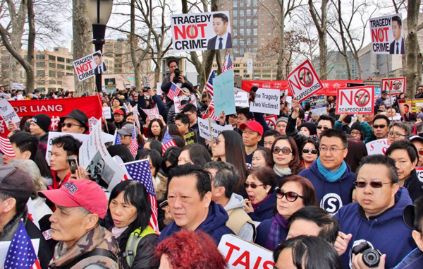 Thousands protest NYPD officer Liang's conviction