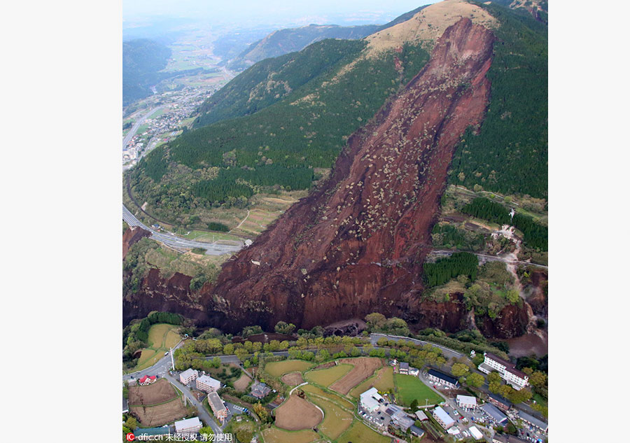 Aerial shots show Japan prefecture devastated by earthquake