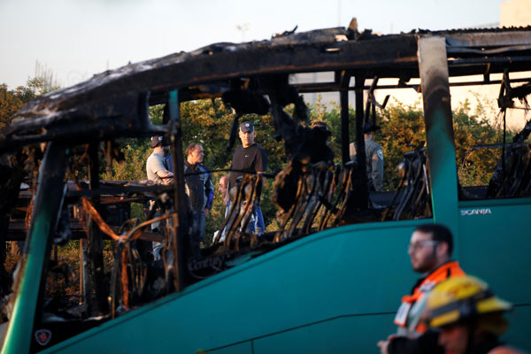 Jerusalem bus blast wounds 16, mayor blames bomb