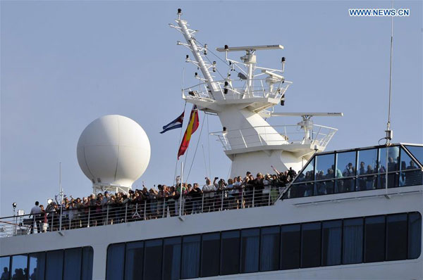 Cuba welcomes first US cruise ship in five decades