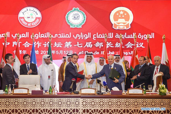 Railway, Port cooperation to label China-Arab relations: FM