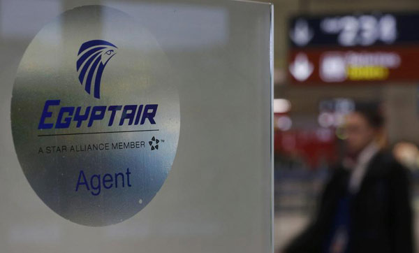 Live - EgyptAir flight disappears from radar