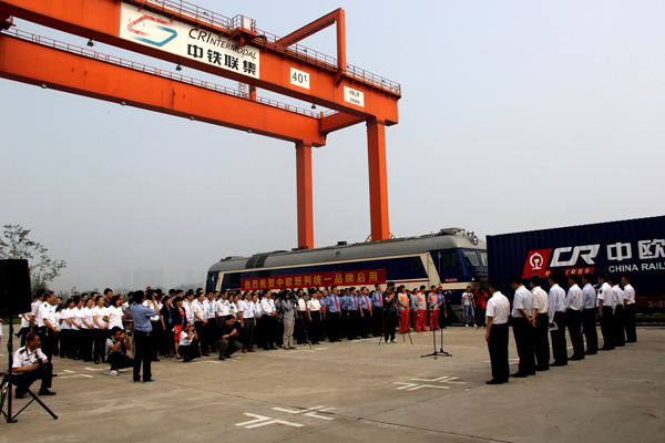 Fastest China-Europe train sets record time of 10.5 days